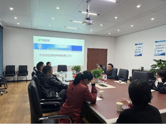 ?熱烈歡迎雨花經開區領導一行來訪紐帕科技！